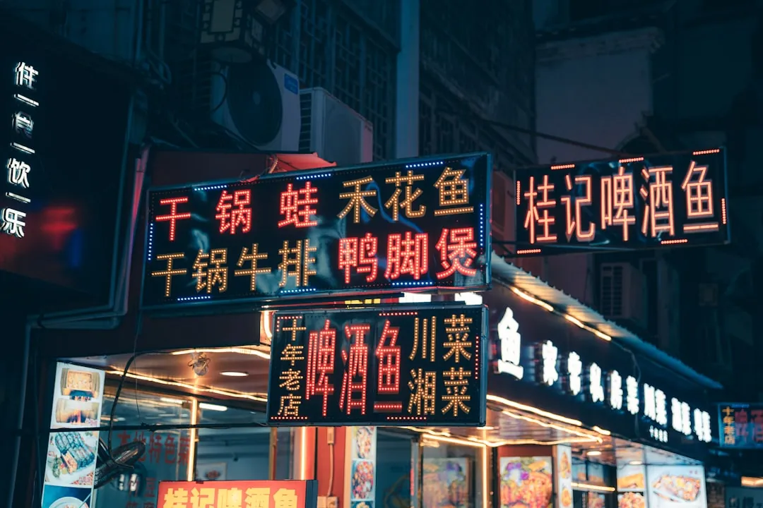天然文玩手串材质鉴别方法及选购指南